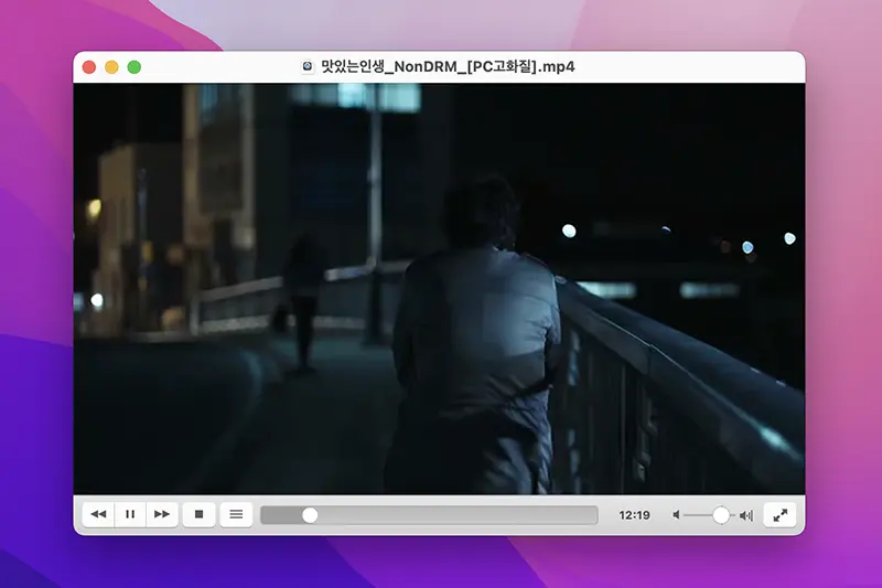 VLC 는 여러 OS, 플랫폼에서 동영상 플레이가 가능하다.